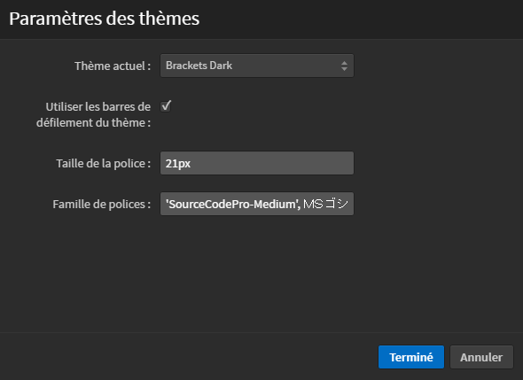 Fichier:Brackets changer theme.png