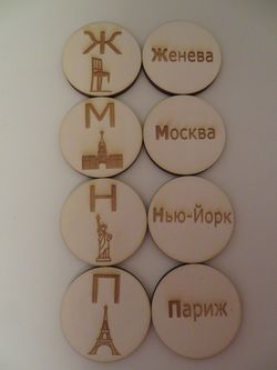 Image alphabet russe.jpg