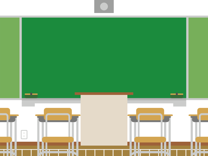 Fichier:Classroom.svg